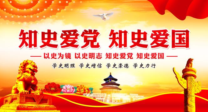 一图读懂∣《自然保护地生态环境调查与观测技术规范》